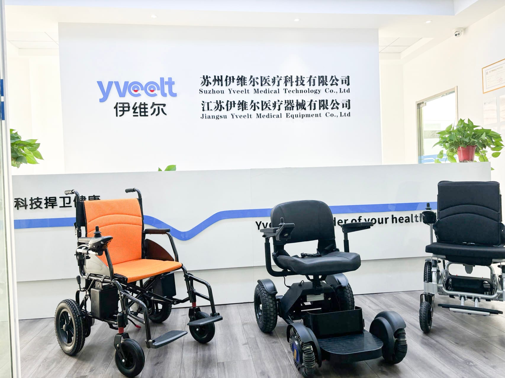 Memahami Berbagai Ukuran Kursi Roda untuk Orang Dewasa