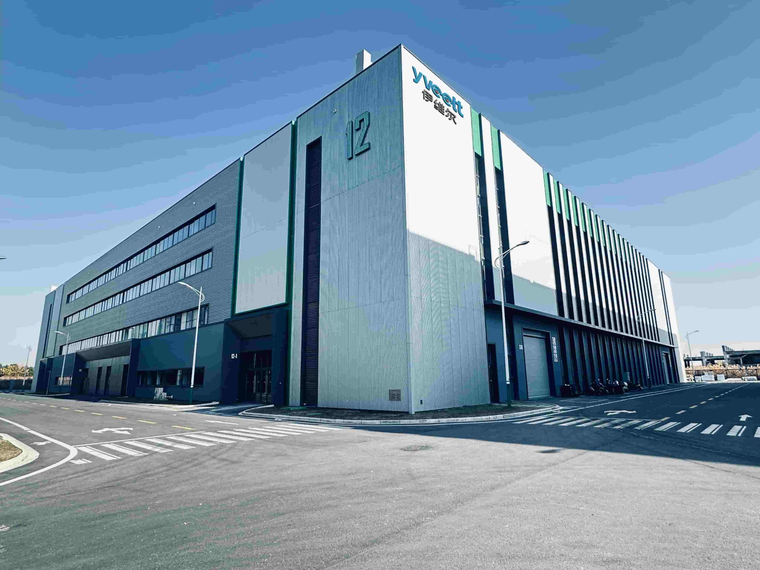 yveelt electric wheelchair factory