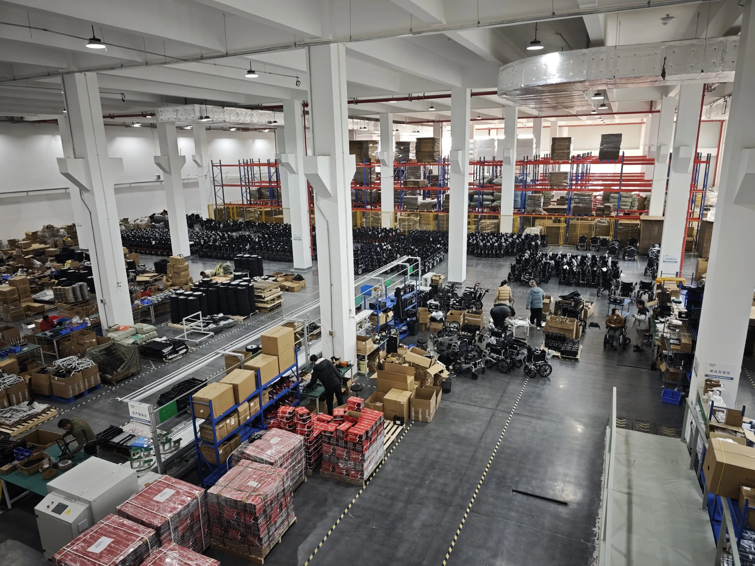 foldabel electric wheelchair factory